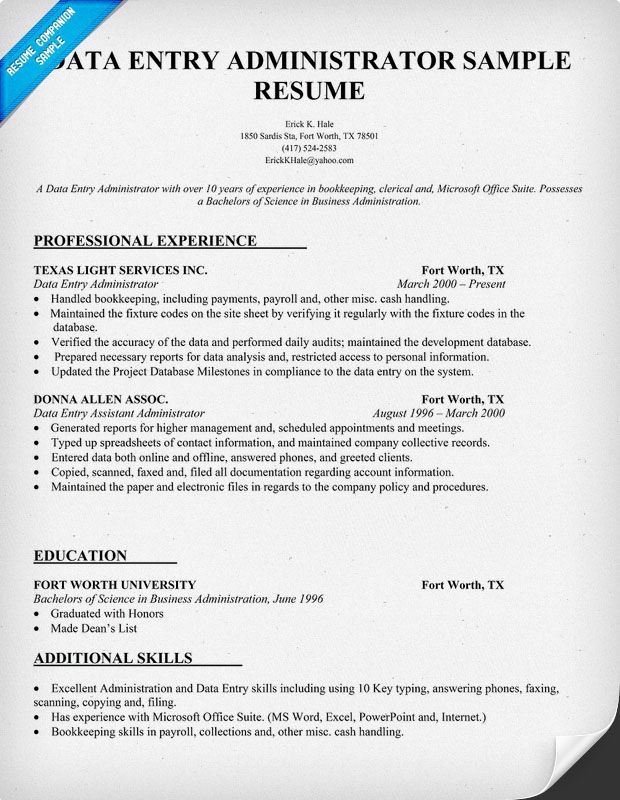 Data Entry Resume Sample With No Experience