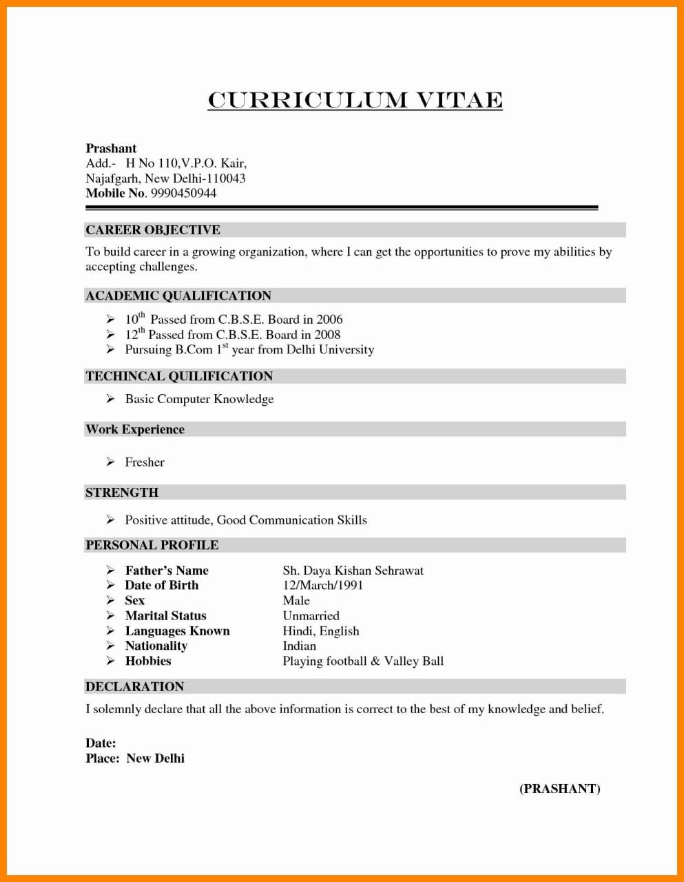 How To Make Effective Resume For Fresher