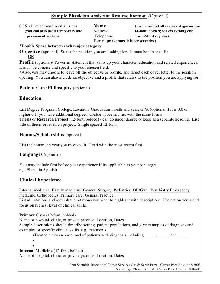 Physician Assistant Cv Example