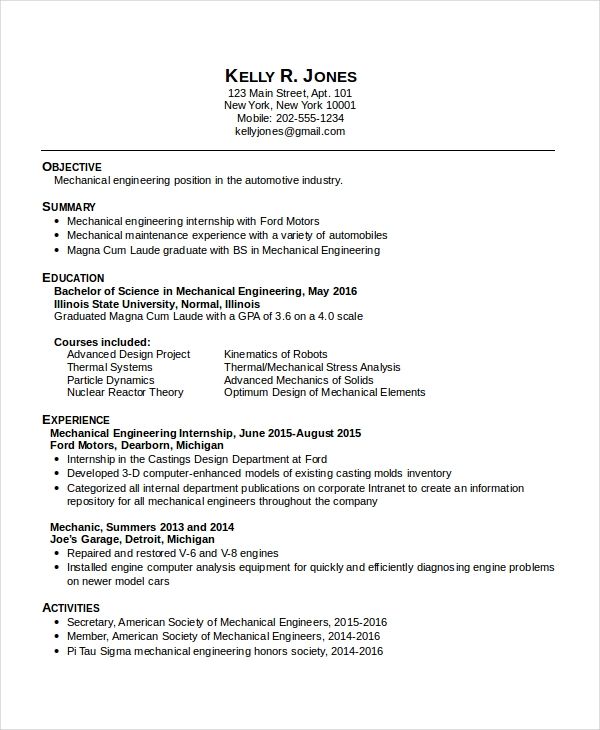 Mechanical Engineering Student Resume Template