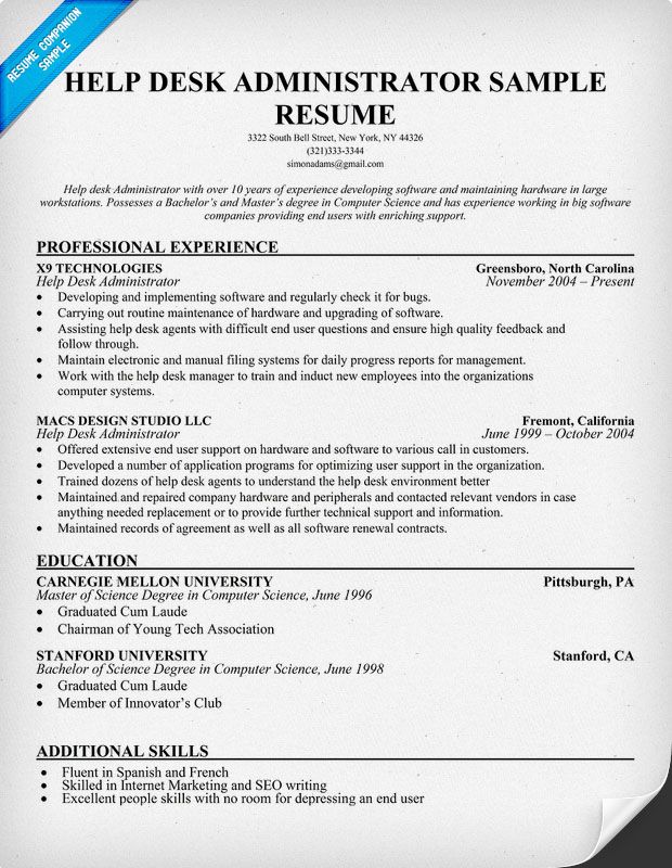 Help Desk Manager Resume Examples