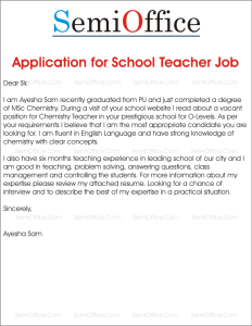 Application for School Teacher Job Free Samples