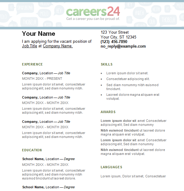 How To Write A Cv For A Job With No Experience In South Africa