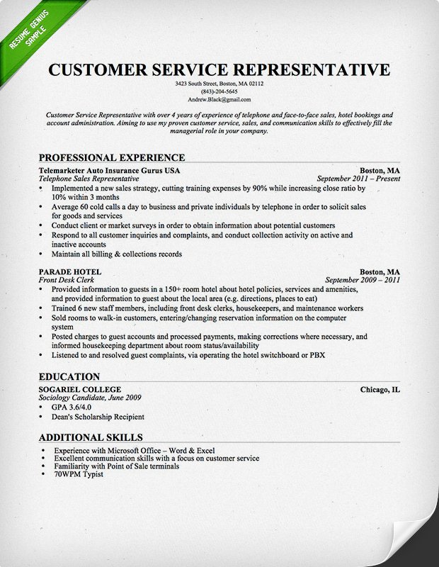 Resume Samples Customer Service Jobs Sample Resumes