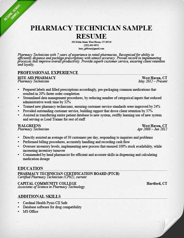 How To Make A Resume For Pharmacy Technician