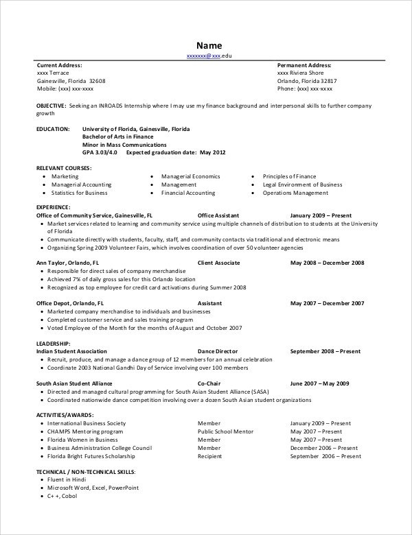How To Make Resume Into Pdf File