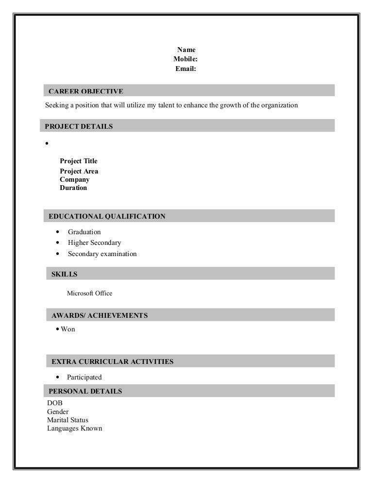 Cv Sample Pdf For Freshers