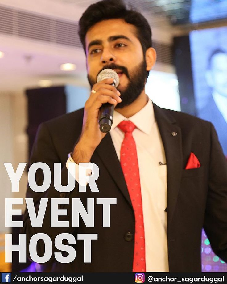 What Is An Event Host