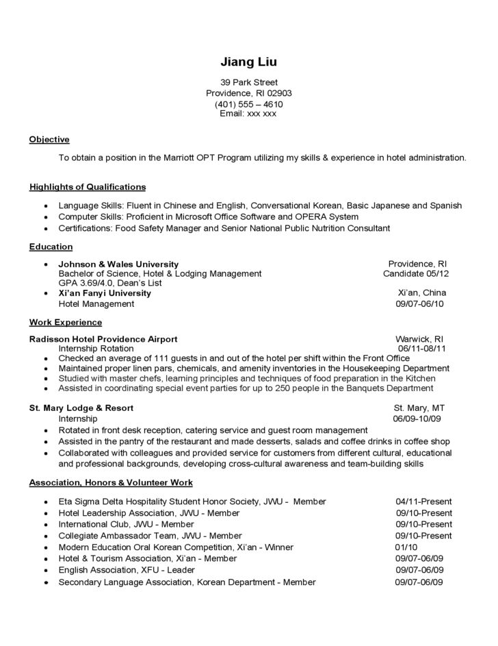 Resume Template Language Skills Five Quick Tips For Resume Template