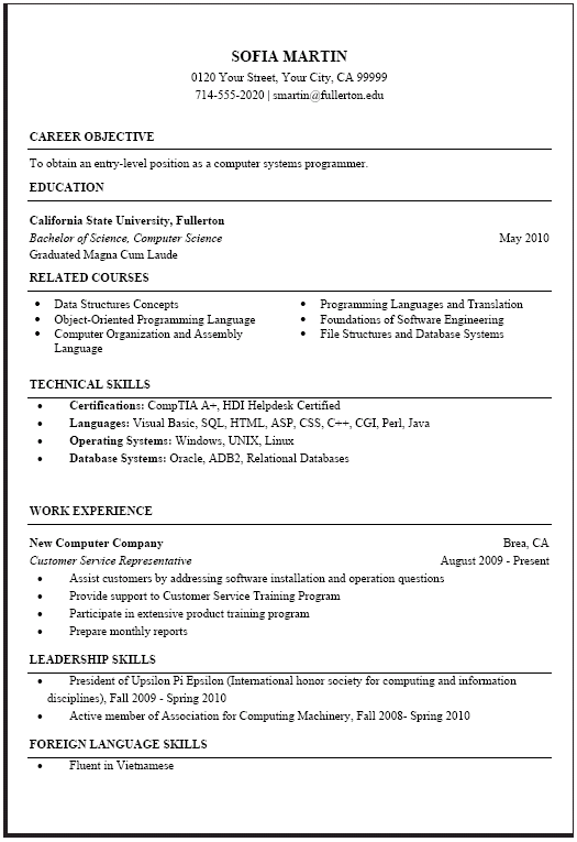 Sample Computer Science Student Resume