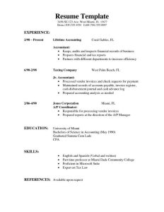 College admissions resume objective. College admissions time is hectic