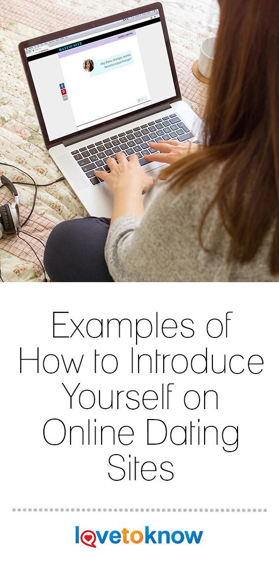 Funny Ways To Introduce Yourself Online