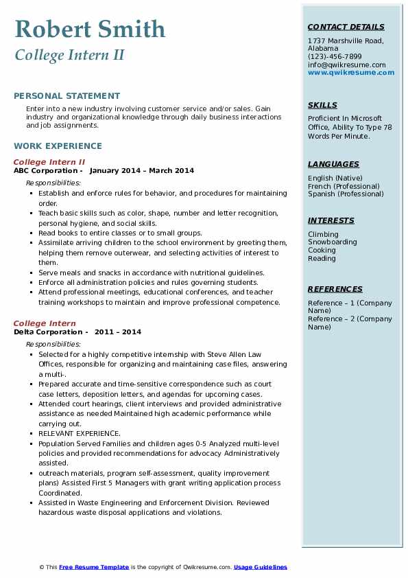 How To Make A College Resume For Internship