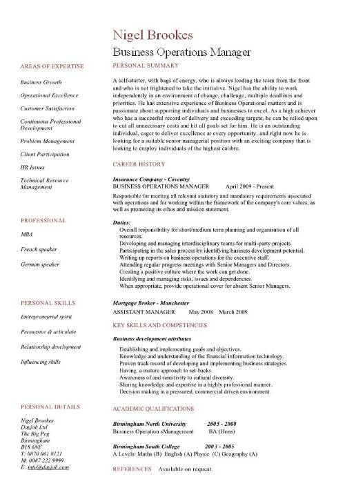 Business Operations Manager Resume Objective