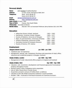 Modeling Resume No Experience™ Printable Resume Template Resume no