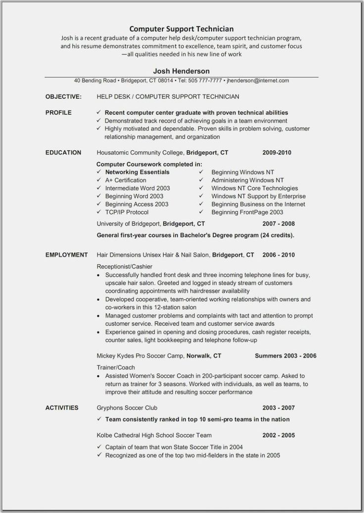 How To Write My Technical Skills In Resume