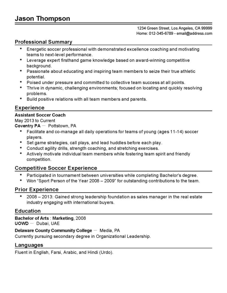 How To Fake Experience On A Resume