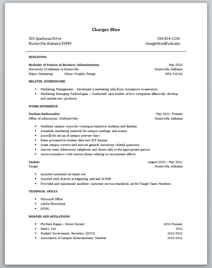 How To Make A Resume With No Experience Or Education