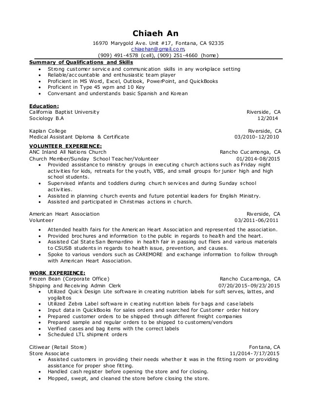 Resume (Volunteer Experience)
