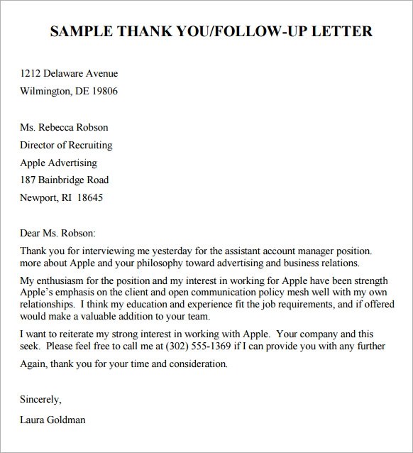 Follow Up Letter After Application Database Letter Template Collection