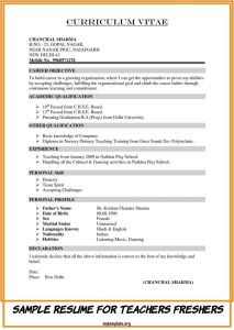 Free Sample Resume For Teachers Teacher Resume Template Worksheets