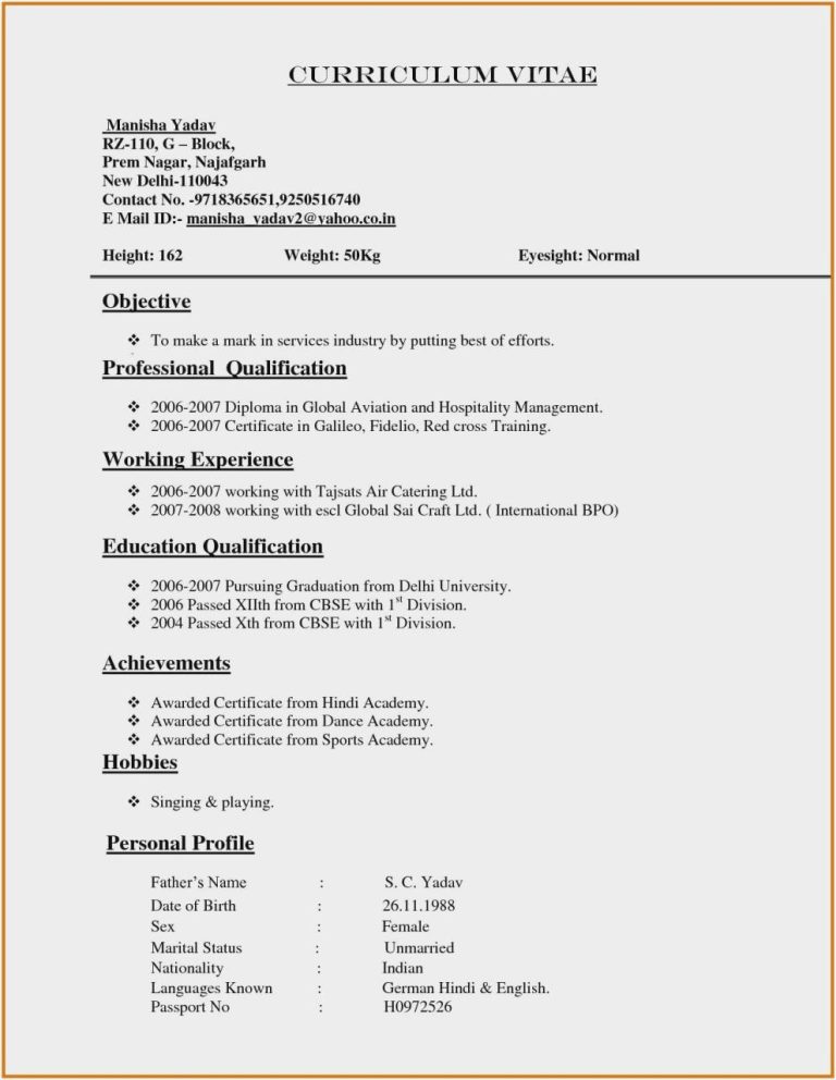 How To Make A Simple Resume On Word