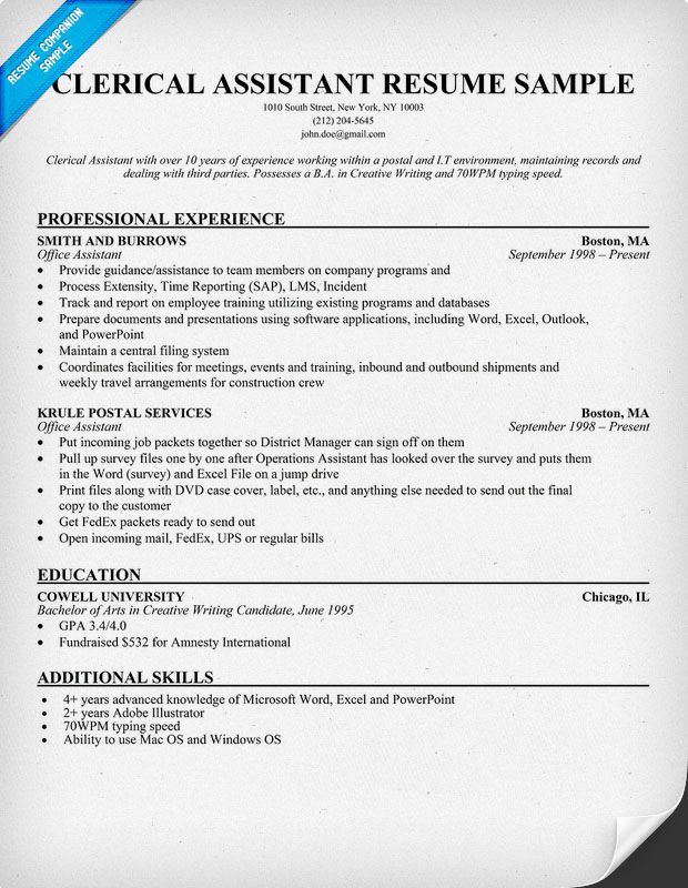 How To Write A Resume With Examples