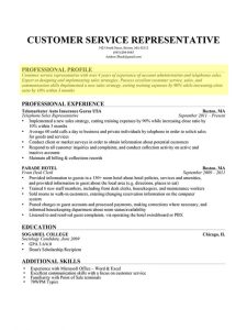 14 Primary Resume Introduction Resume profile, Resume profile