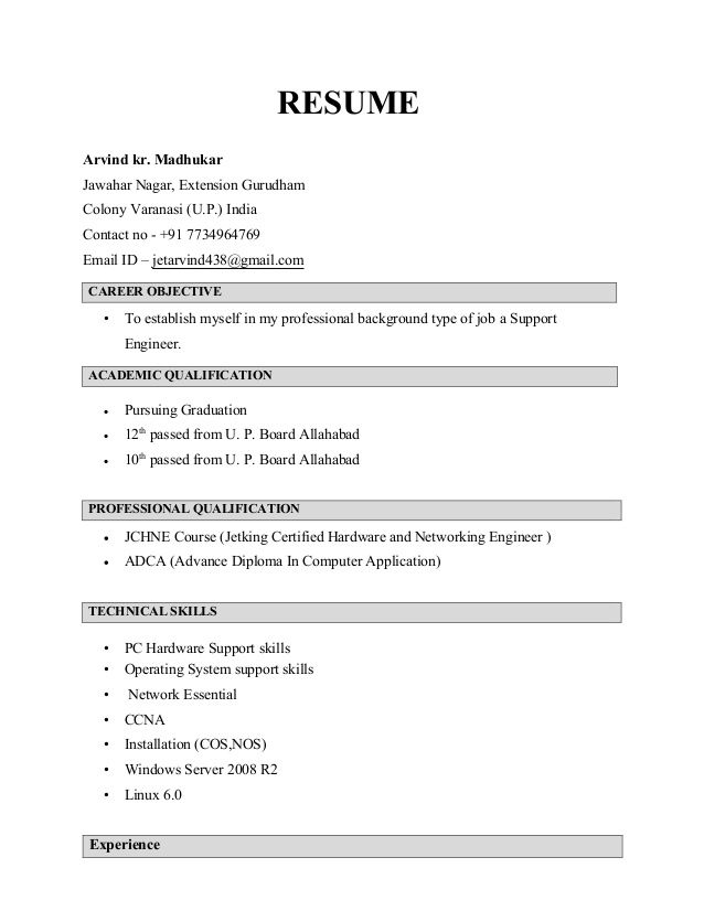Sample Resume For Teachers Without Experience In India