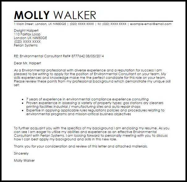 Print Production Manager Cover Letter