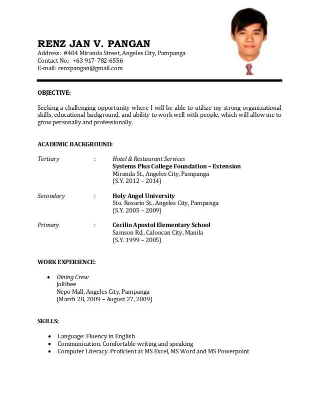 Example Of Resume To Apply Job First Part Time Job Resume Sample
