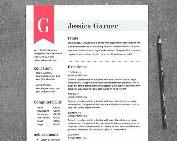 Event Planning Cover Letter No Experience