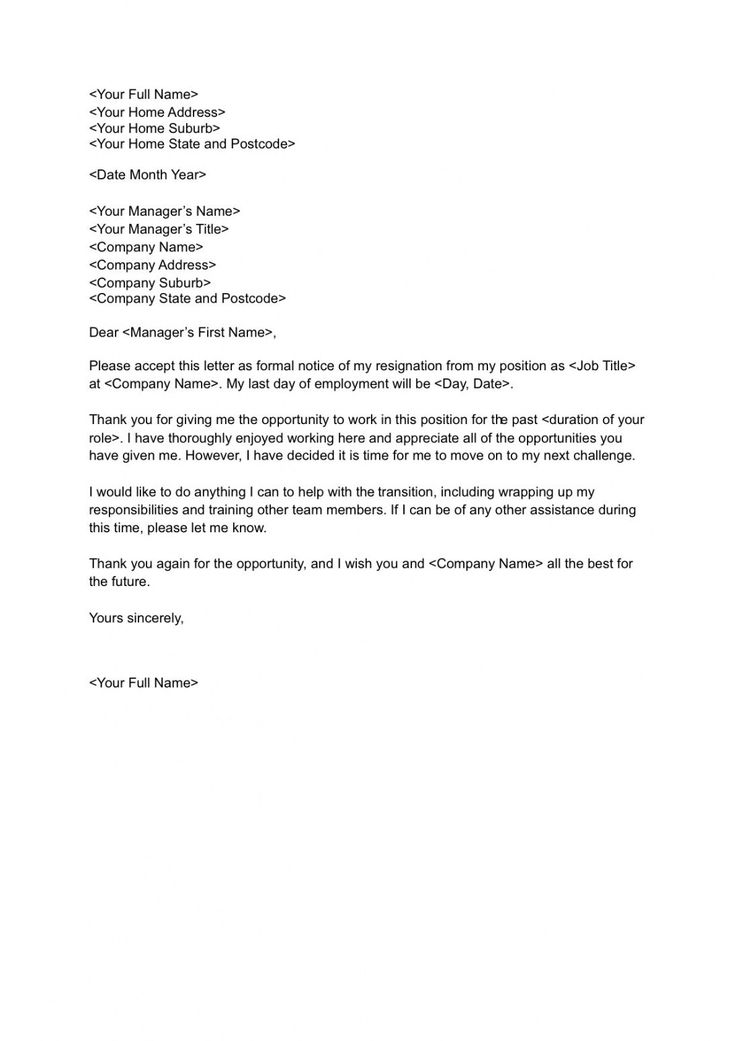 Get Our Example of Employee Resignation Letter Template for Free