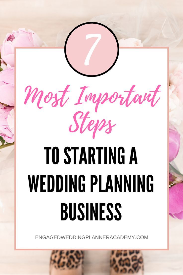 How To Start An Event Planning Business With No Experience
