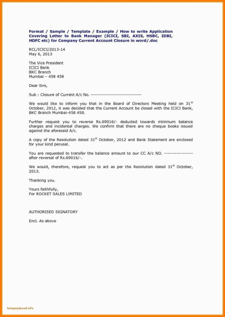 Request Letter For Internship In Bank