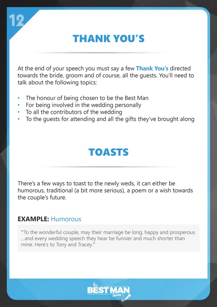 How To End A Speech Without Saying Thank You