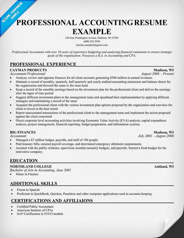 Sales Manager Resume Objective