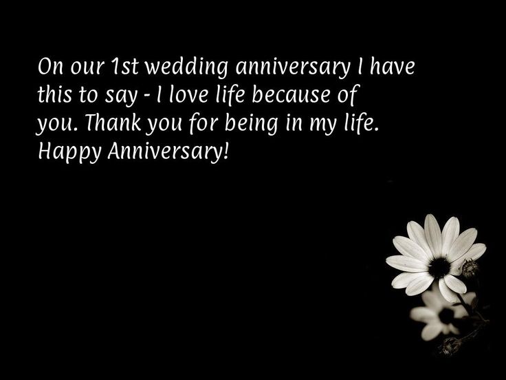 What To Say To Your Husband On Your 50th Wedding Anniversary