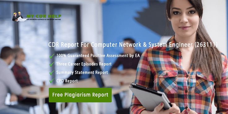 Network Engineer Resume Summary Statement