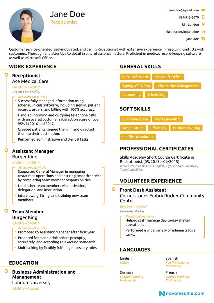 receptionist resume Job description template, Job resume, Job resume