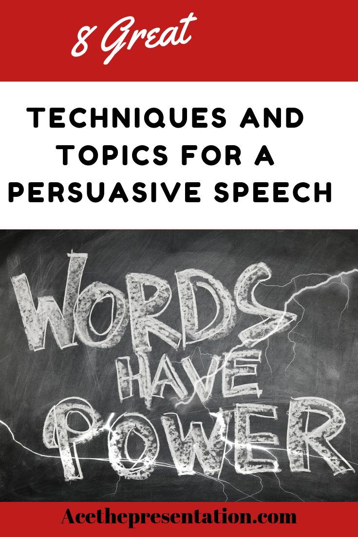 How To Deliver A Persuasive Speech Effectively