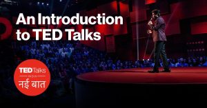 An Introduction to TED Talks TED Talks
