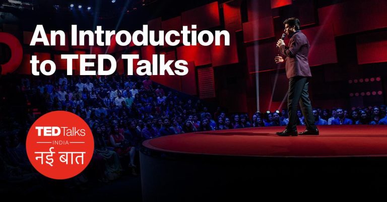 How To Introduce Yourself Ted Talk