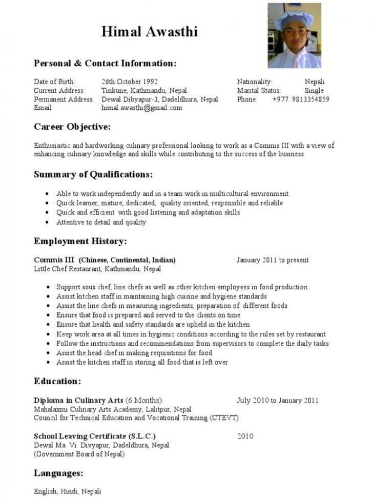 Sample Of Cv For Job Application In Nepal