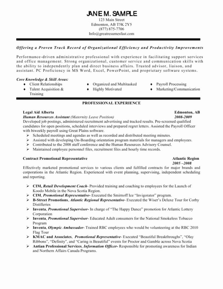 Administrative Assistant Resume Samples 2020