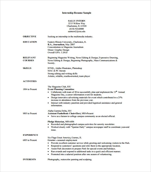 What Should Be Included In A Resume For An Internship