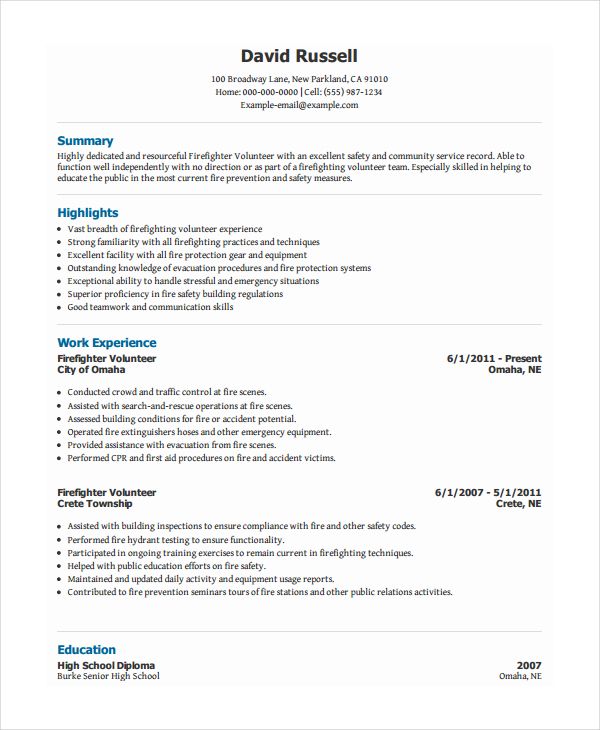 Resume Examples For Students With No Work Experience Pdf