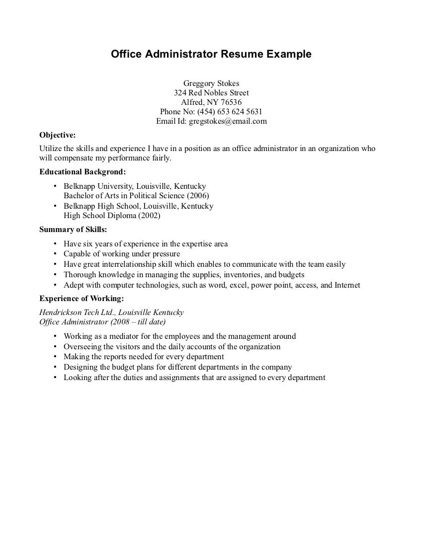 How To Write A Resume With No Work Experience Samples First Resume