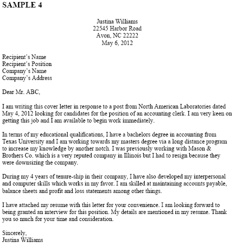 Personal Trainer Cover Letter No Experience Sample