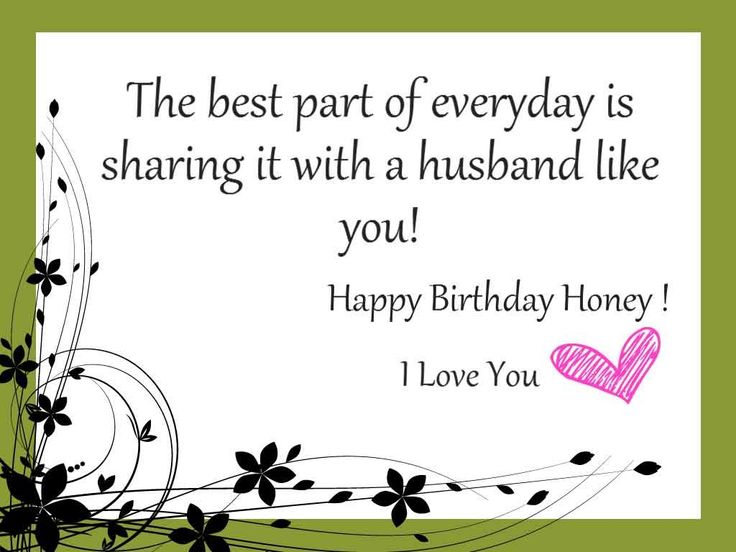 What To Write On Husbands 50th Birthday Card